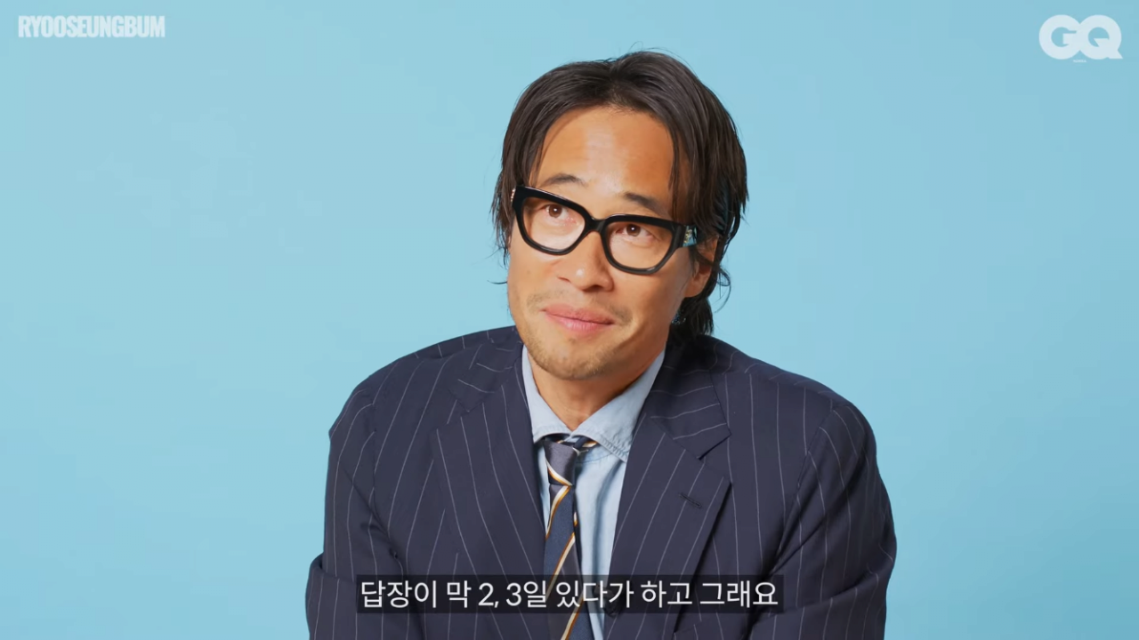 같은 핸드폰을 10년째 쓰고 있다는 배우