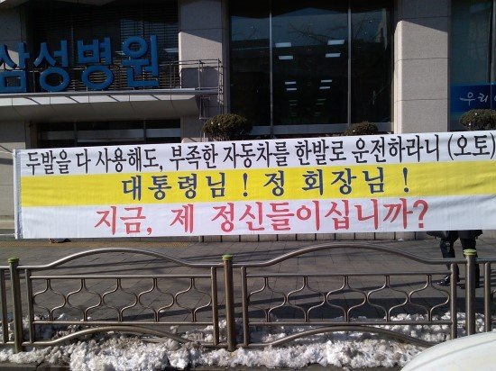 고령자 운전자 중에 양발 운전 비율이 존나 높음