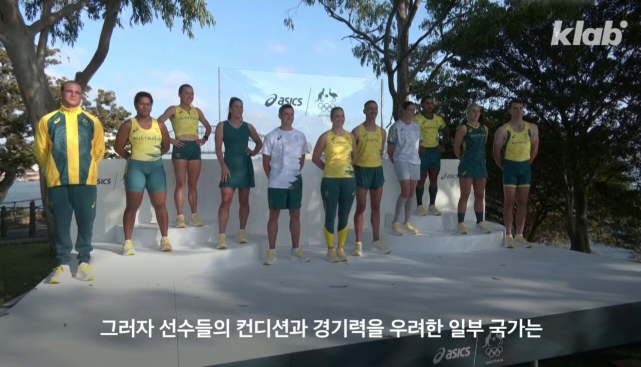 파리 올림픽에서 에어컨 보급 안 하는 한국 ㅋㅋㅋ