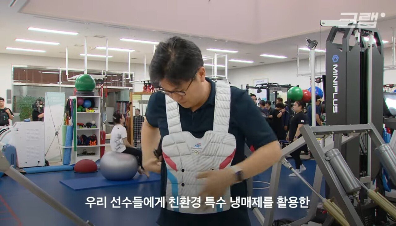 파리 올림픽에서 에어컨 보급 안 하는 한국 ㅋㅋㅋ