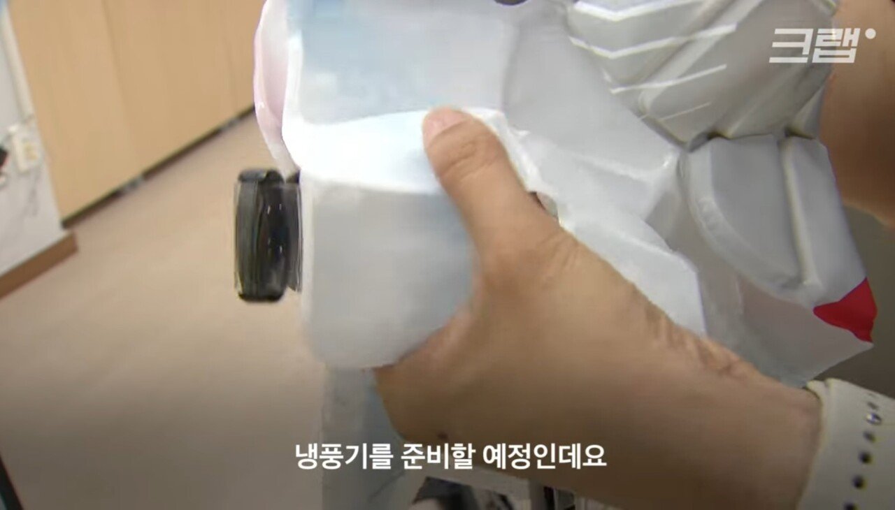 파리 올림픽에서 에어컨 보급 안 하는 한국 ㅋㅋㅋ