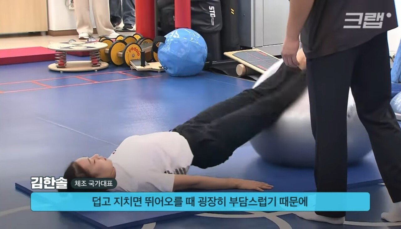 파리 올림픽에서 에어컨 보급 안 하는 한국 ㅋㅋㅋ