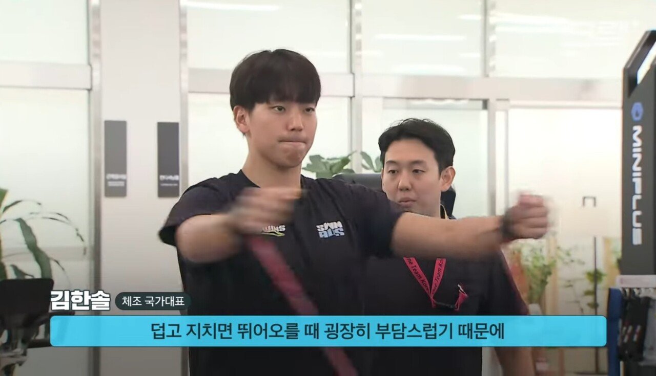 파리 올림픽에서 에어컨 보급 안 하는 한국 ㅋㅋㅋ