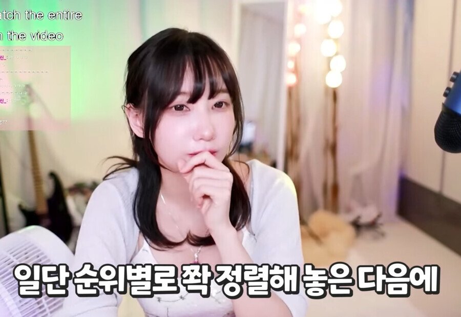 여성 유튜버가 알려주는 여자가 19금 성인웹툰 구매하는 방법....
