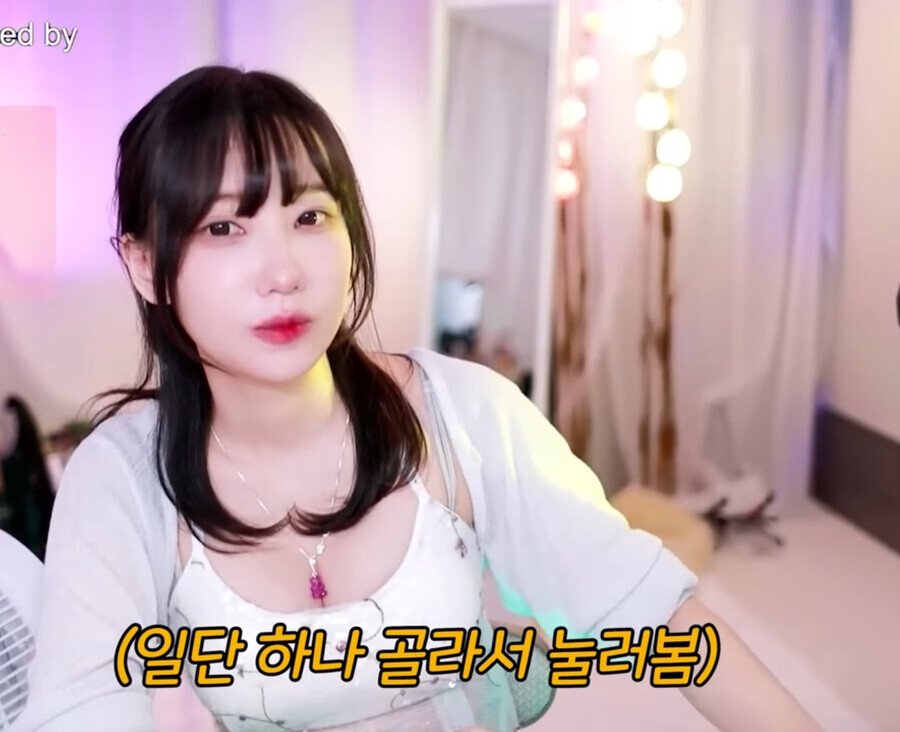 여성 유튜버가 알려주는 여자가 19금 성인웹툰 구매하는 방법....