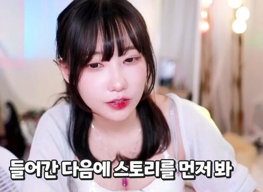 여성 유튜버가 알려주는 여자가 19금 성인웹툰 구매하는 방법....