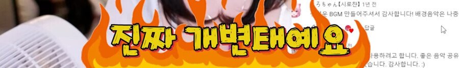 여성 유튜버가 알려주는 여자가 19금 성인웹툰 구매하는 방법....