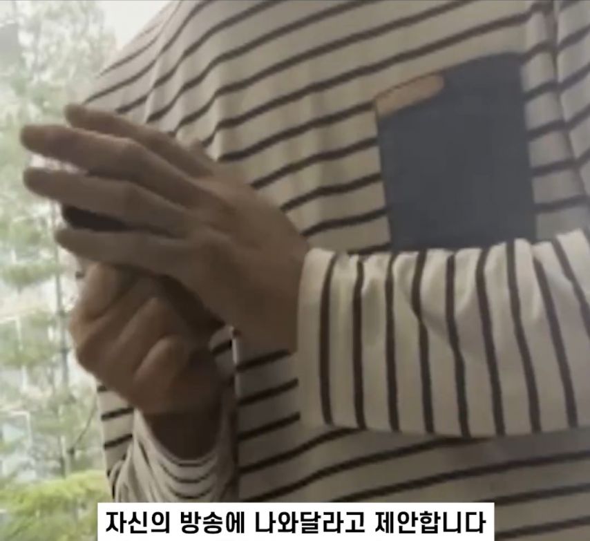 여중생에게 술마시면 출연료 주겠다는 유튜버
