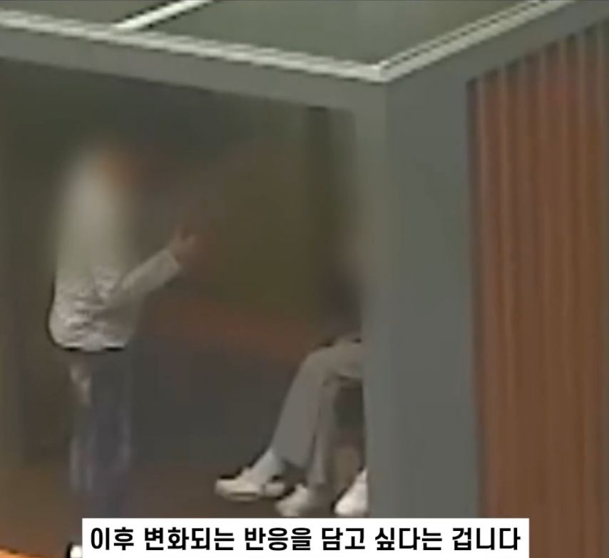여중생에게 술마시면 출연료 주겠다는 유튜버