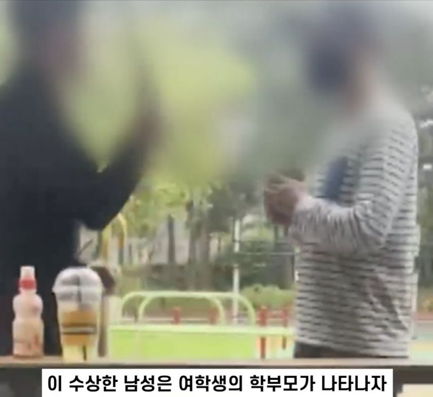 여중생에게 술마시면 출연료 주겠다는 유튜버