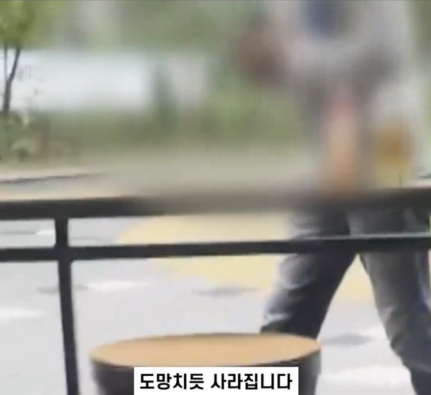 여중생에게 술마시면 출연료 주겠다는 유튜버