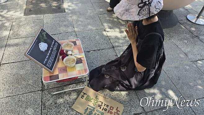"대구 치맥 페스티벌 중단하라"
