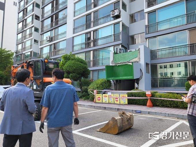 30년전 지어진 순살아파트