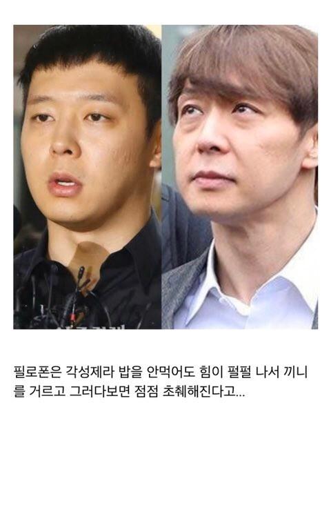 젊음이 소중한 이유.......