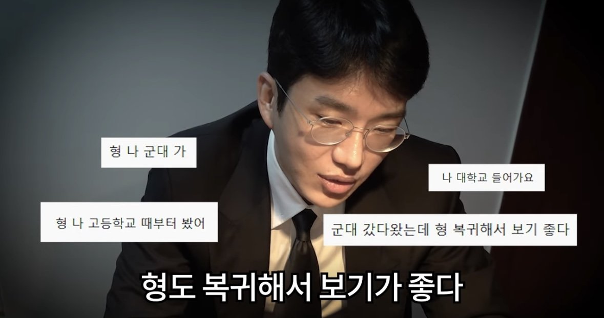 실시간 보겸 유튜브 (시청역사고 피해자)