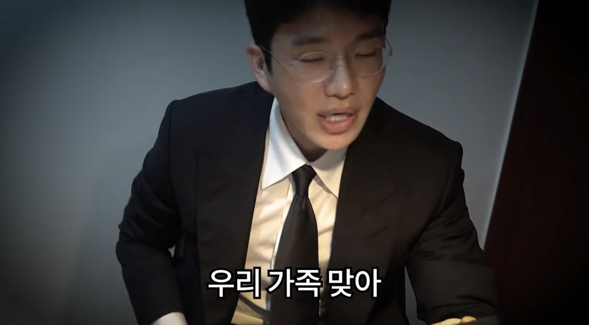 실시간 보겸 유튜브 (시청역사고 피해자)