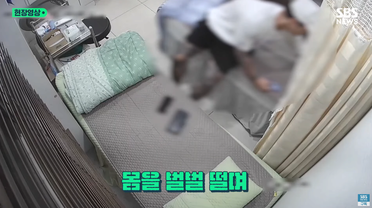 마약 투여해달라고 싹싹비는 여성 feat.마약병원