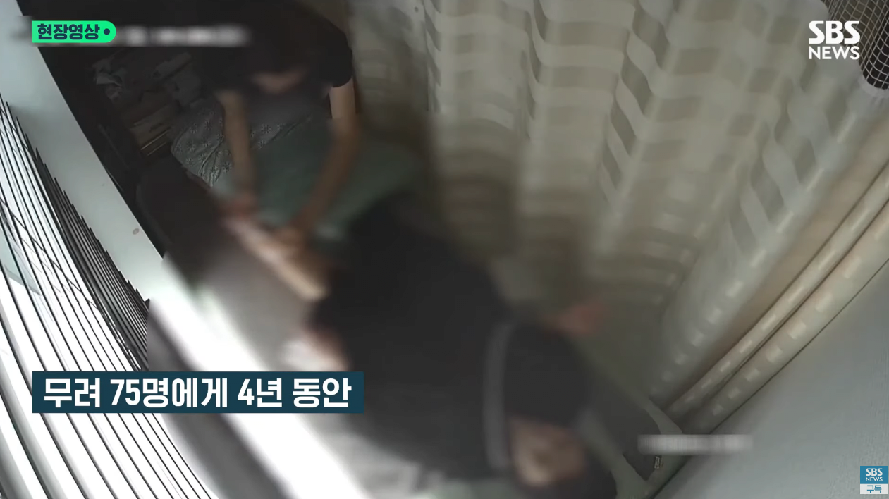 마약 투여해달라고 싹싹비는 여성 feat.마약병원