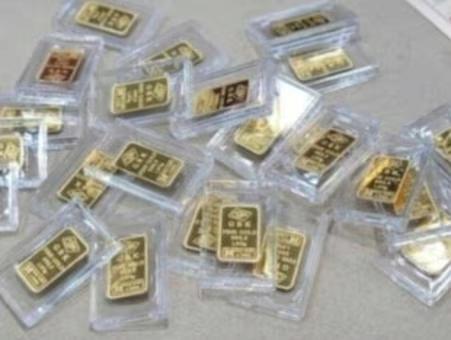 반포자이 분리수거장에 버려진 '골드바'…주인 나타났다