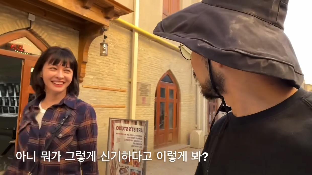 김태희가 밭 가는 나라에서도 통하는 구잘
