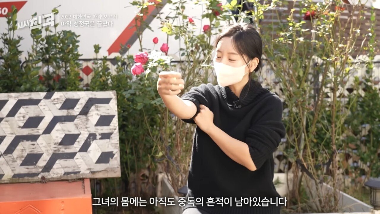 재작년 출소한 남양유업 외손녀 황하나 근황