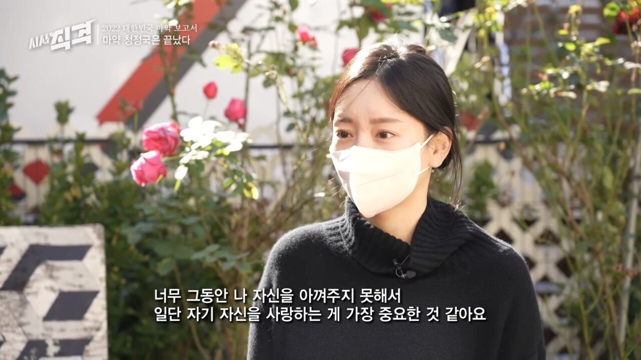재작년 출소한 남양유업 외손녀 황하나 근황