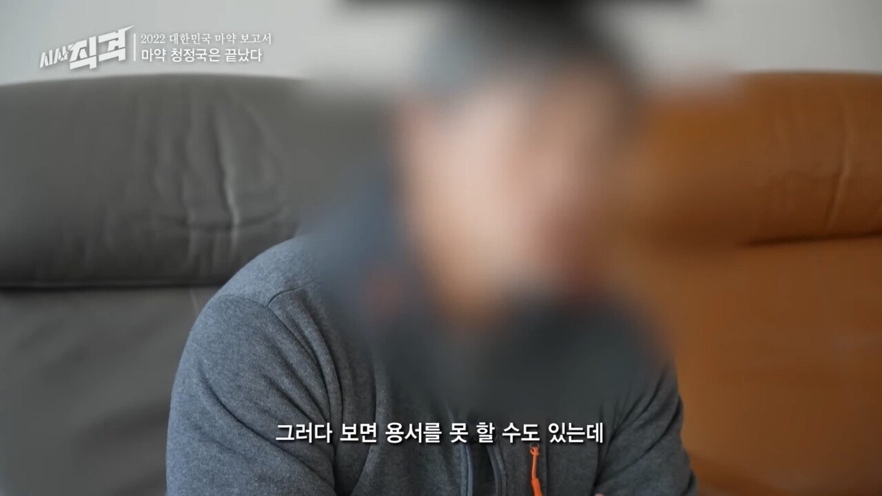 재작년 출소한 남양유업 외손녀 황하나 근황