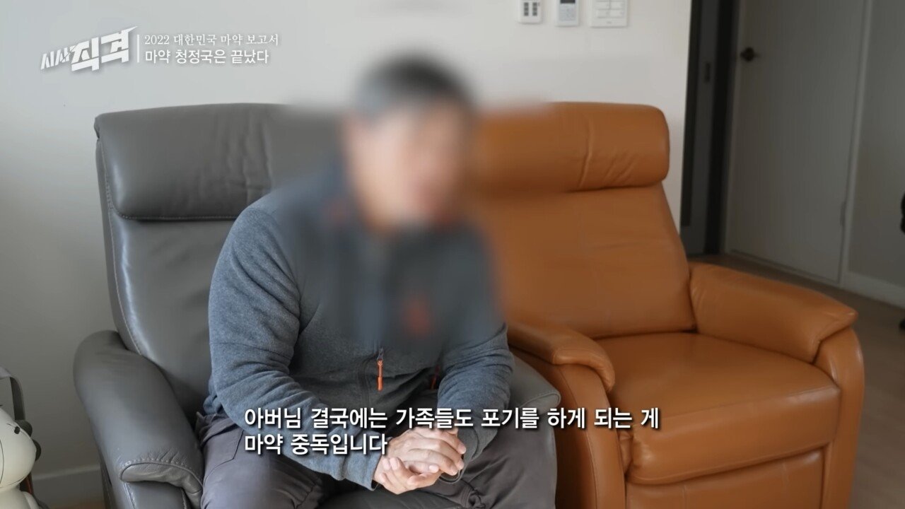 재작년 출소한 남양유업 외손녀 황하나 근황
