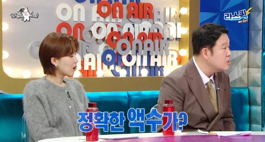 34년 전 연예인 소득 1위가 공개한 당시 수입