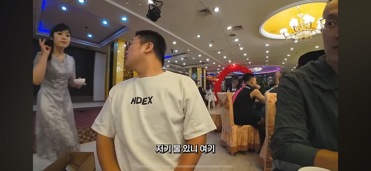 한국인 금지 북한식당 잠입한 유튜버
