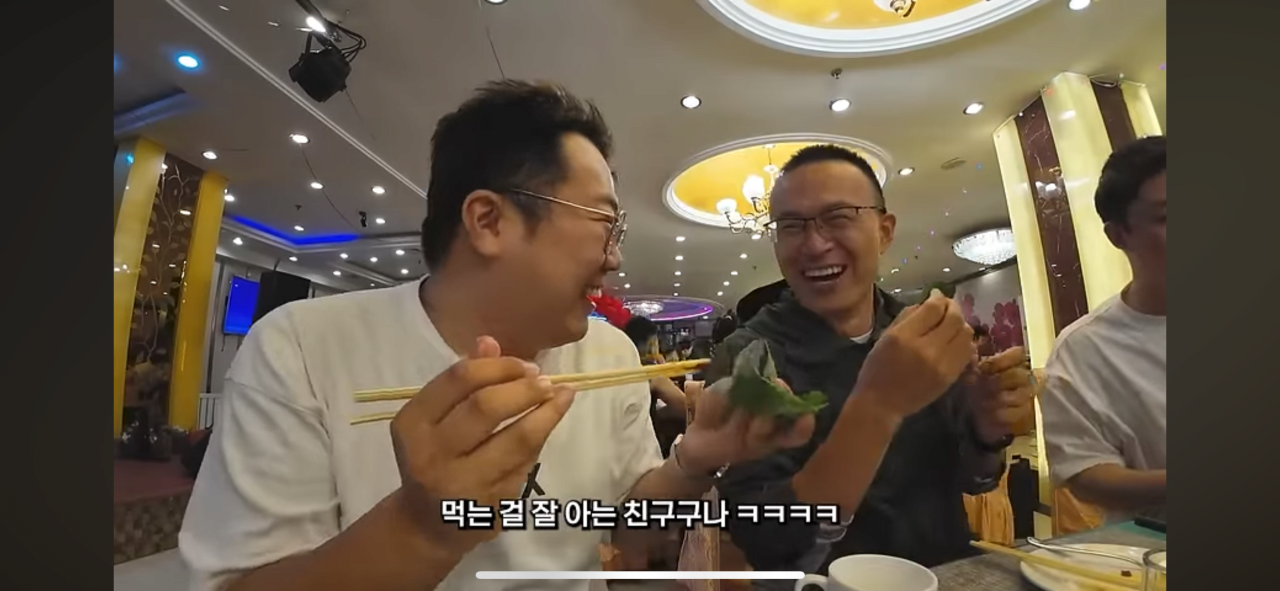 한국인 금지 북한식당 잠입한 유튜버