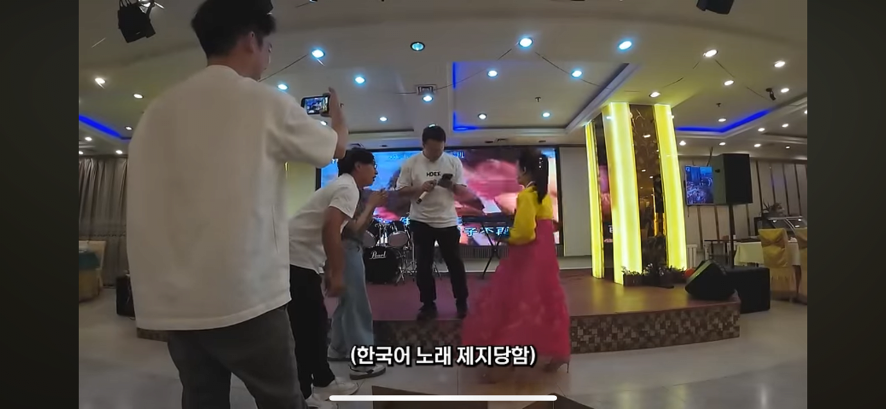 한국인 금지 북한식당 잠입한 유튜버