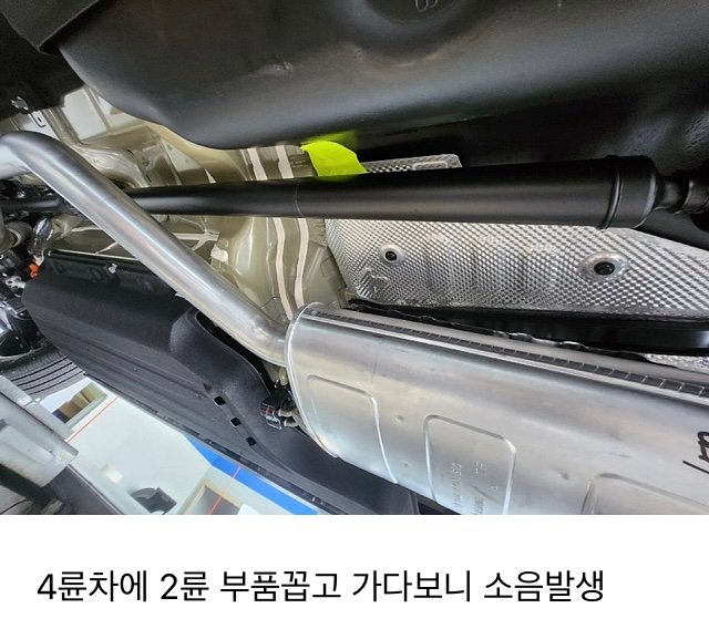 요즘 현대차 조립 수준ㅋㅋ