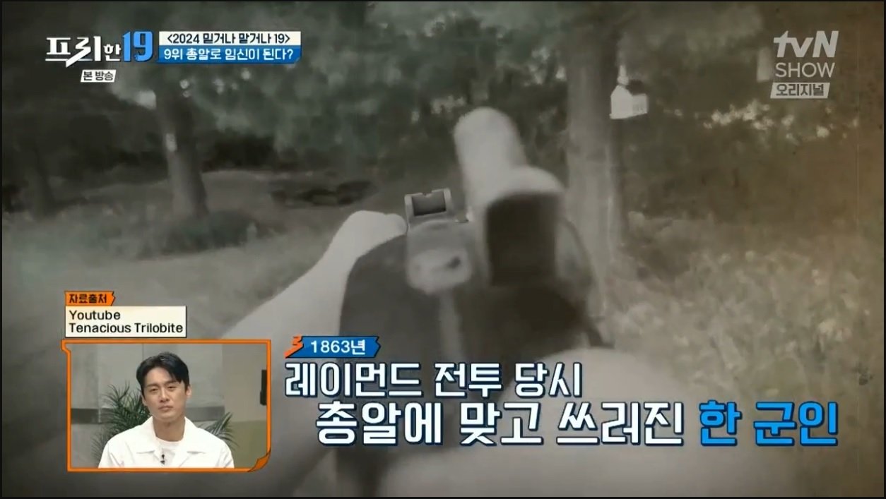 싱글벙글 섹스 한 번 안해본 소녀가 임신함