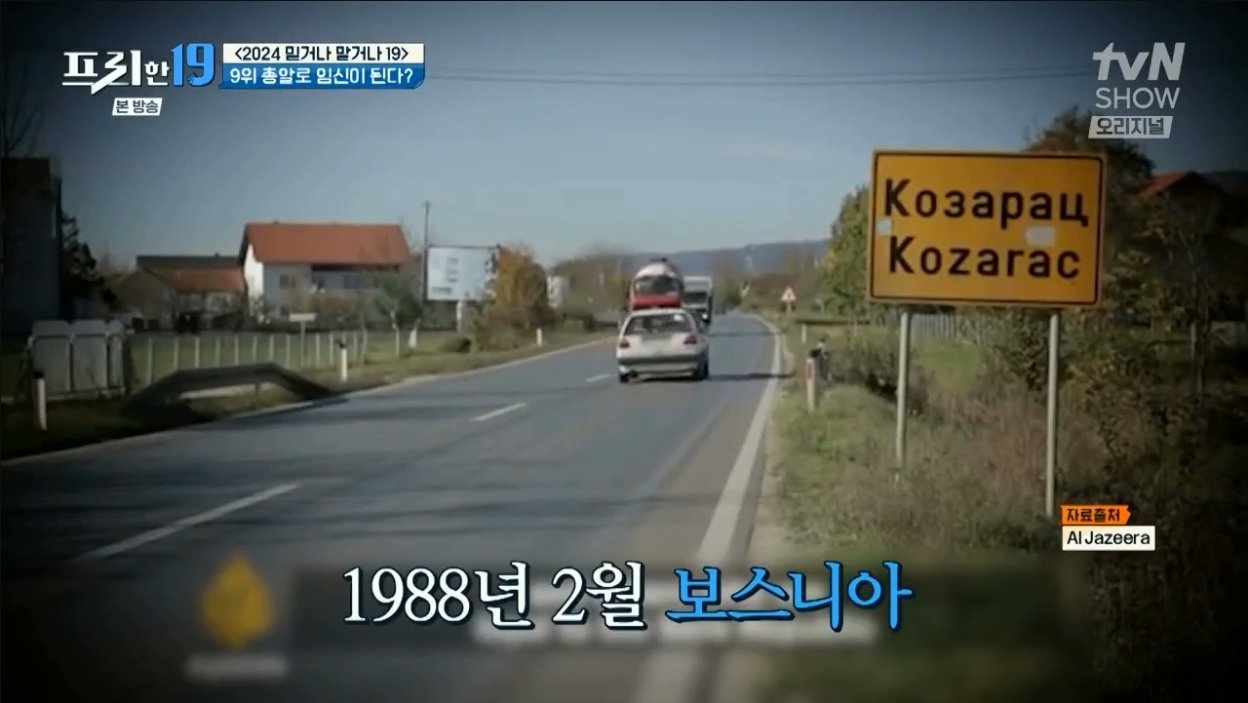 싱글벙글 섹스 한 번 안해본 소녀가 임신함
