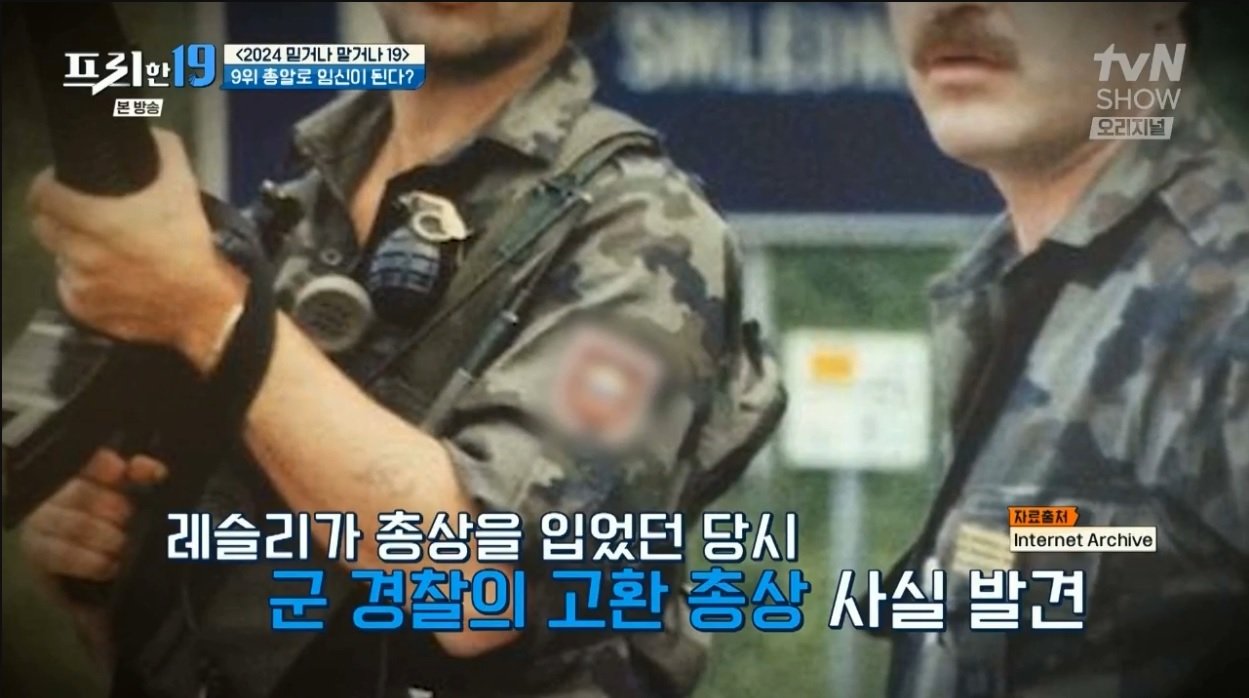 싱글벙글 섹스 한 번 안해본 소녀가 임신함