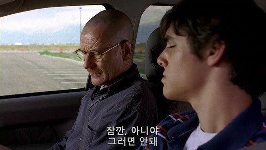 의외로 많은 사람들이 하는 운전 습관