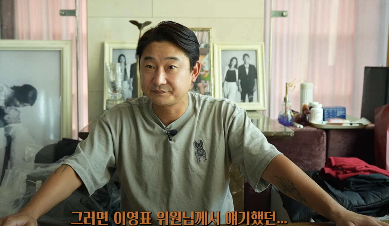 이천수 "나도 클롭급 감독과 접촉 가능하다"