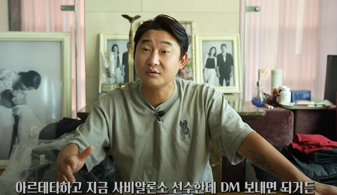 이천수 "나도 클롭급 감독과 접촉 가능하다"