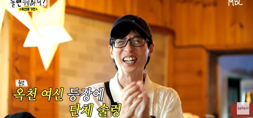 동생보다 예쁘다고 난리난 미주 친언니