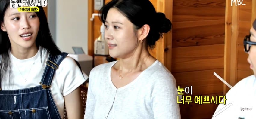 동생보다 예쁘다고 난리난 미주 친언니