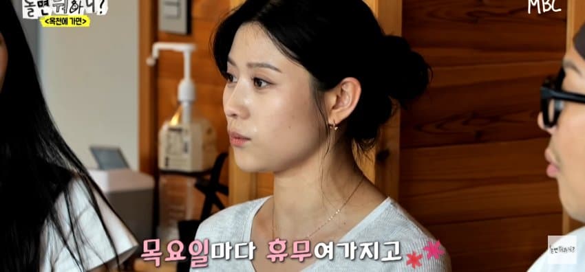 동생보다 예쁘다고 난리난 미주 친언니