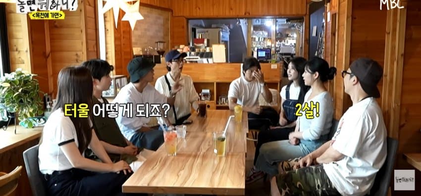 동생보다 예쁘다고 난리난 미주 친언니