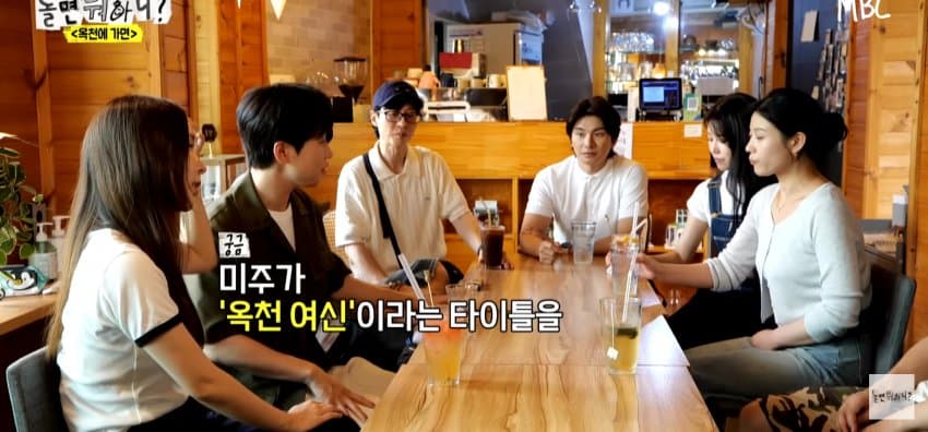 동생보다 예쁘다고 난리난 미주 친언니