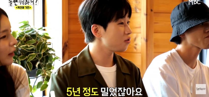 동생보다 예쁘다고 난리난 미주 친언니