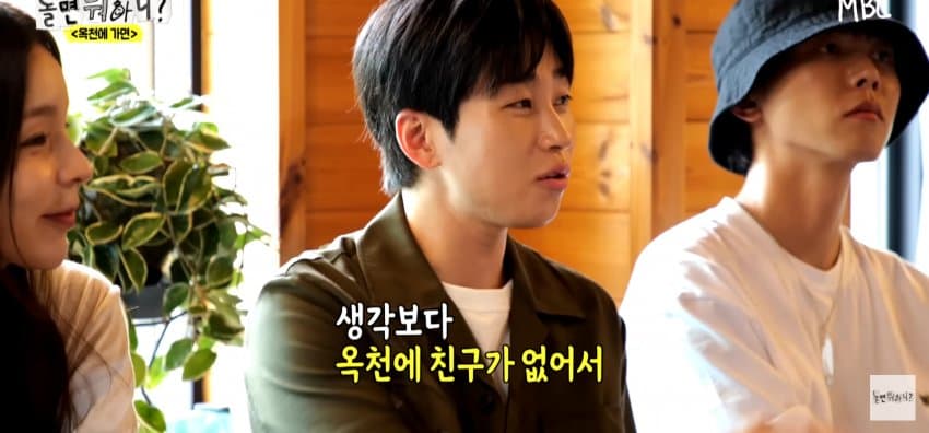 동생보다 예쁘다고 난리난 미주 친언니