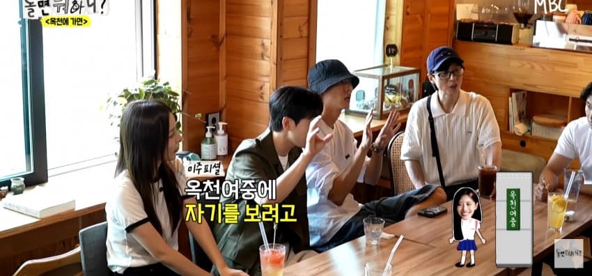 동생보다 예쁘다고 난리난 미주 친언니