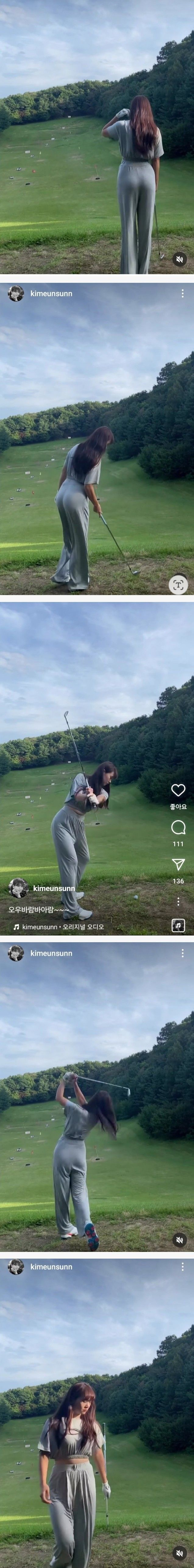 김은선 프로 골퍼 뒷태