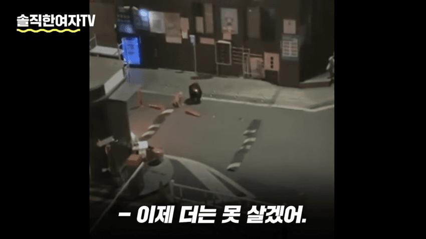 배달 뛰다 좌절하는 중국여자들 근황