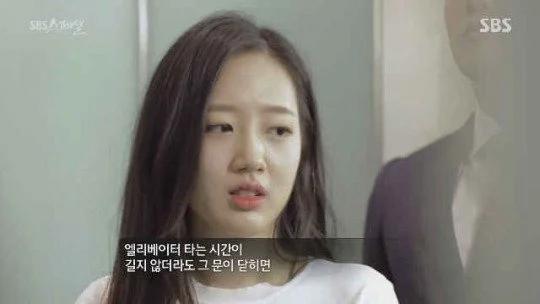 남자들이 공감 못하는 요즘 젊은여자들 행동